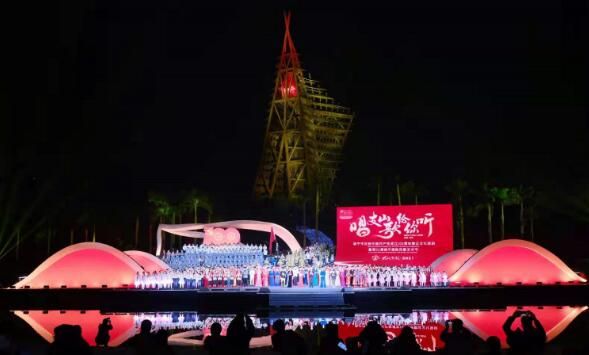 第23届南宁国际民歌艺术节“大地飞歌·2021”于12月9日在南宁园博园彩排