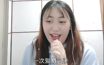 杨睿（广西艺术学院）