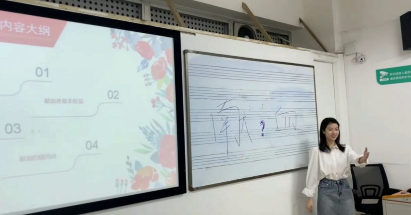 包健儿（广西艺术学院）