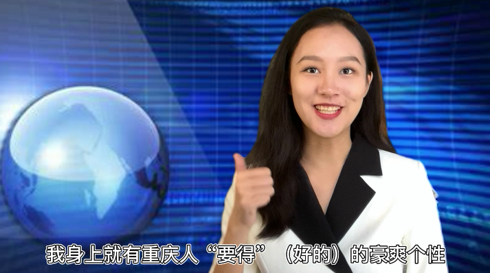 吴思奇（吴思奇）