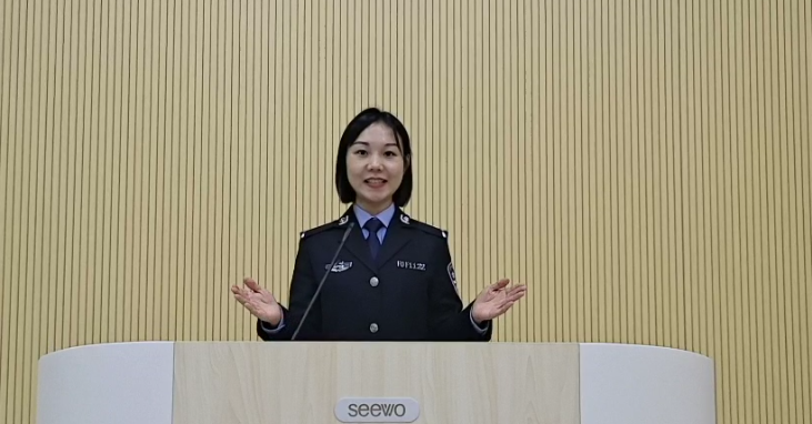 赵怡君（广西警察学院）