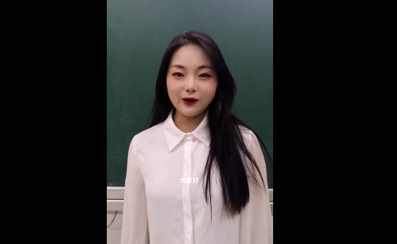 李丹阳（广西警察学院）