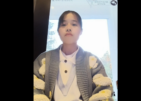 张彩霞（南宁师范大学）