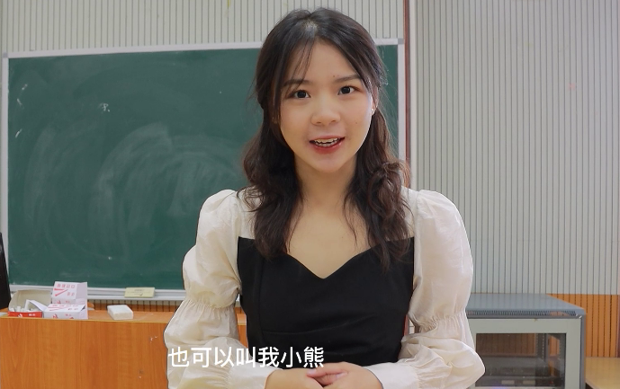 廖舒兰（南宁师范大学）