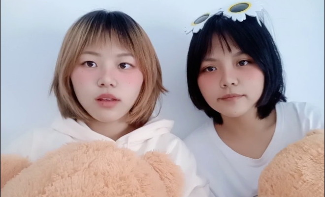 兰佩兰（南宁学院）