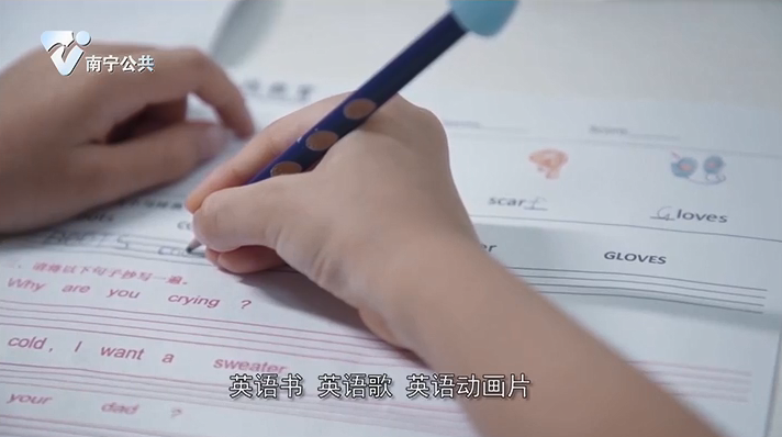 非“童”凡响 个人成长主题片——杨书萌