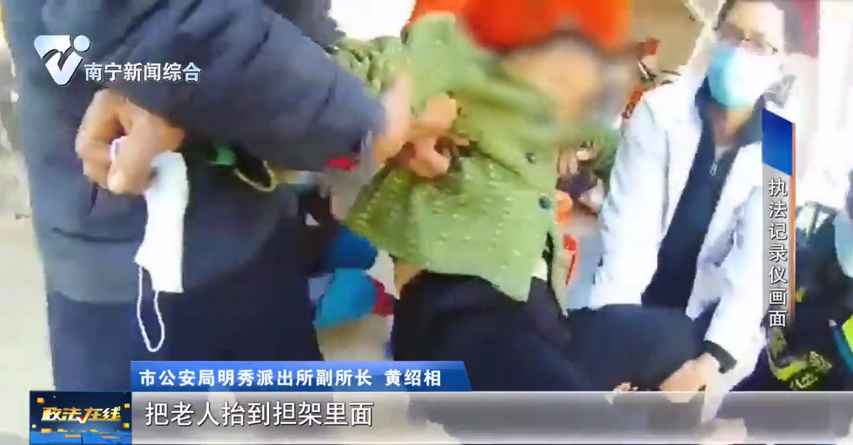 七旬老人突发脑梗  民警飞奔搬“救兵”