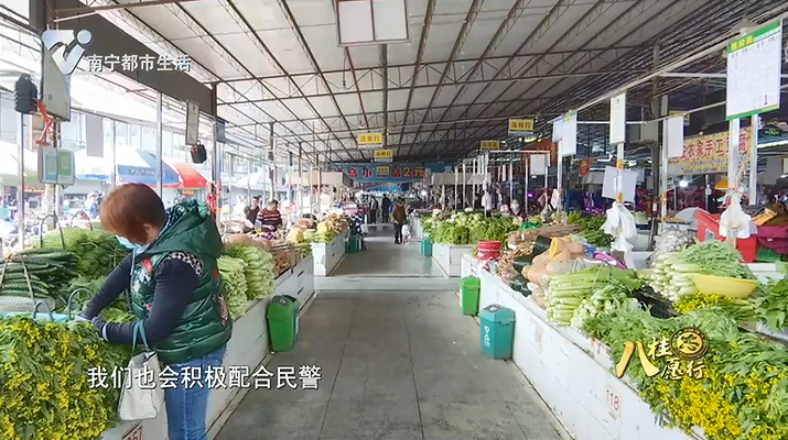 【我为群众办实事】做好境外人员管控 筑牢疫情防控安全线