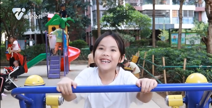 个人成长纪录片 黄玥晴