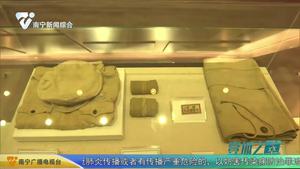 天桃实验学校100多名师生走进广西军区军史馆