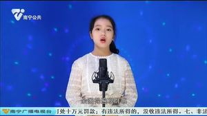 小小演说家