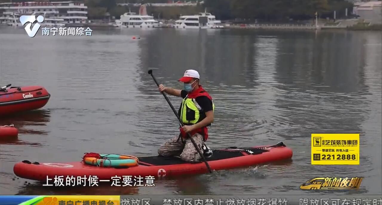 他们的年夜饭 带着邕江的微风