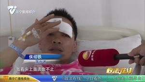 七旬老人耗盡一生力氣 舍己救人挽回五條生命