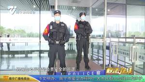 特警尖兵余艳玲：身怀绝技从容应对 时刻保障旅客安全 