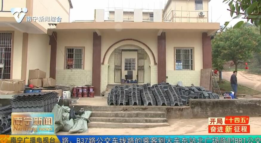 紧抓细干 示范引领 加快推进全市农村人居环境整治和乡村风貌提升工作