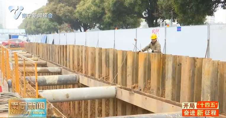 南宁市核心城区8条路将建缆线管廊