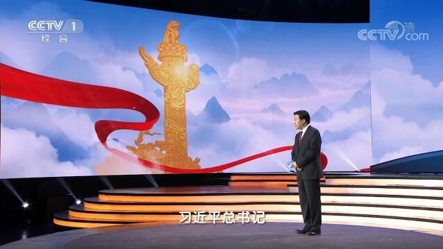 《平“语”近人》第十一集