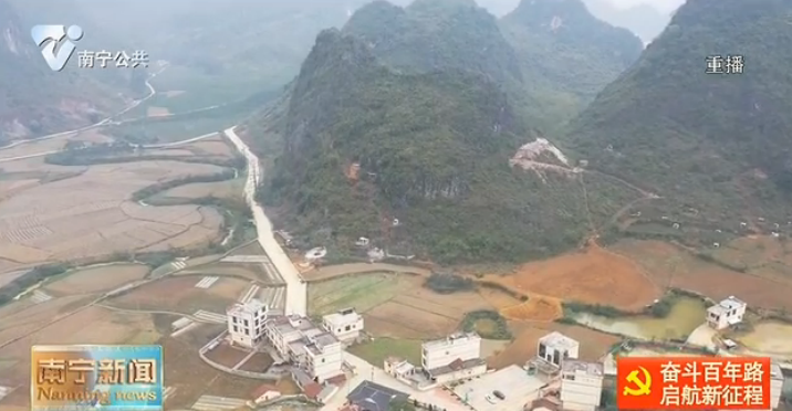 马山县那马革命老区：传承红色基因  推进乡村振兴