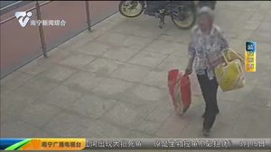七旬老人外出迷路 警民聯手助其回家