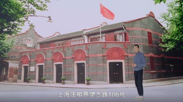 改变你我命运的那些瞬间丨突然中断的会议