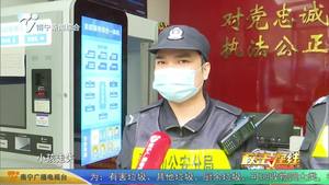 男孩負氣出走 警方緊急搜尋