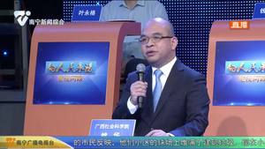 嘉宾点评：执法应让老百姓看到力度和决心