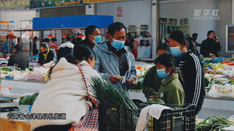 《春天的相册——搬出大山迎新春》