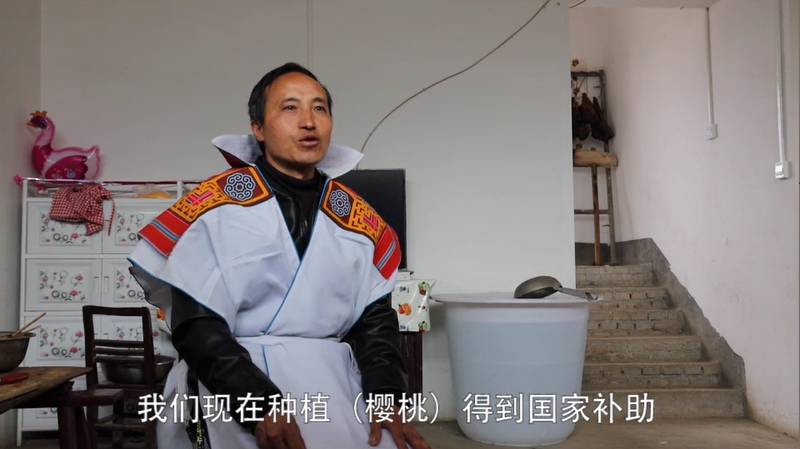 《春天的相册——乌蒙山区苗族脱贫户的红火新生活》