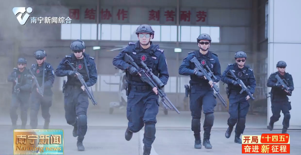 筑牢安全屏障  建设平安南宁  