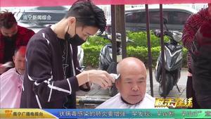 防范电信诈骗 捂好钱袋子