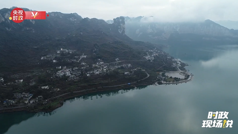 《时政现场说丨摆脱贫困 共同富裕——乌蒙山里的几代人》