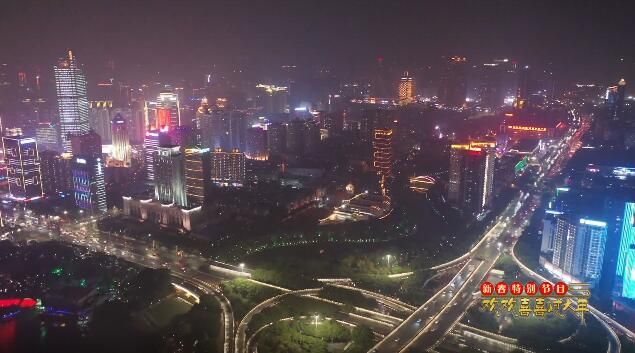 欢欢喜喜过大年 2021-02-12