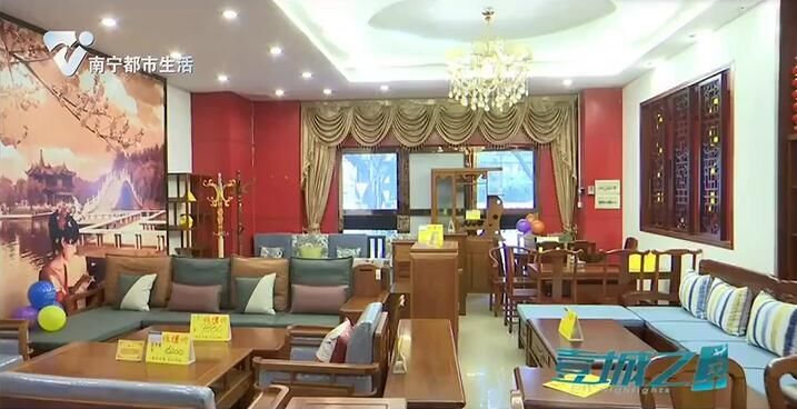 开春送实惠 万款家具低价处理