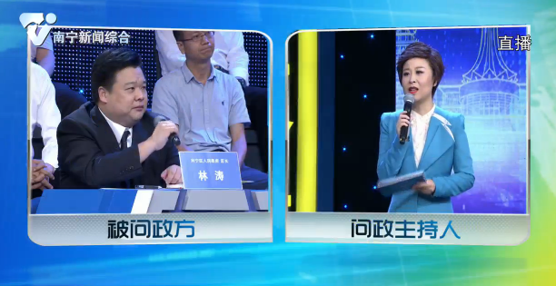 主持人问政：监督员两次回访均发现环境问题，整改存何困难