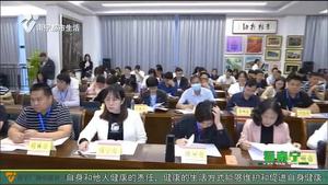 【加强创意人才培训 助推文旅融合发展】 2021广西文化旅游产业创意人才培训班正式开班