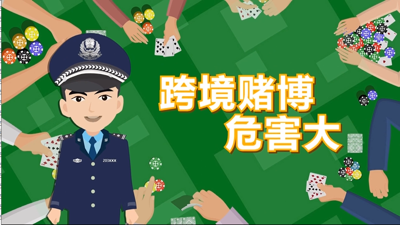 公益广告展播-2015年-老友网-南宁网络广播电视台