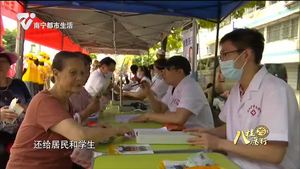 苏沐言：用专业视光知识 更好地服务居民