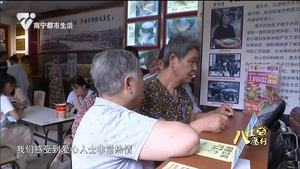 南宁餐饮行业“助残日”在行动