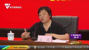 市垃圾分类办召开南宁市实施乡村振兴战略暨农村厨余垃圾处理技术培训会