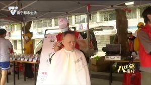 志愿者何艳珠：帮助别人 快乐自己