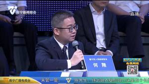 主持人问政：重大项目推进受阻 “娘家人服务”为何迟迟不到位