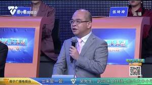 嘉宾点评：优化营商环境 一个“店小二”不够