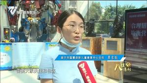 慈善公益义卖 为特殊儿童撑起一片天