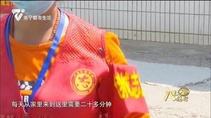 梁玲：创城多一份力量  城市就多一分美丽