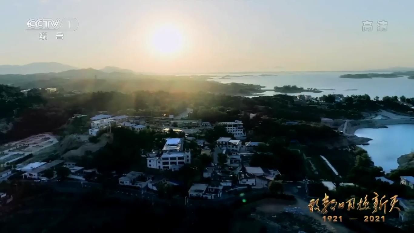 《敢教日月換新天》第五集 命運對決