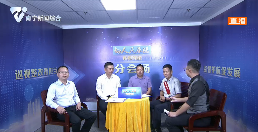 问政直击：将进一步完善供水应急处置措施