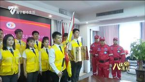 提升应急救援知识 促进应急队伍建设