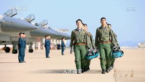 《敢叫日月?lián)Q新天》第二十二集強(qiáng)軍興軍