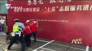 “感党恩 跟党走”党史学习教育巡展暨“七送”志愿服务走进新阳一街45号