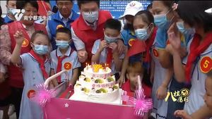 “党旗领航  爱心助残”六一儿童节公益主题活动在广西科技馆举行